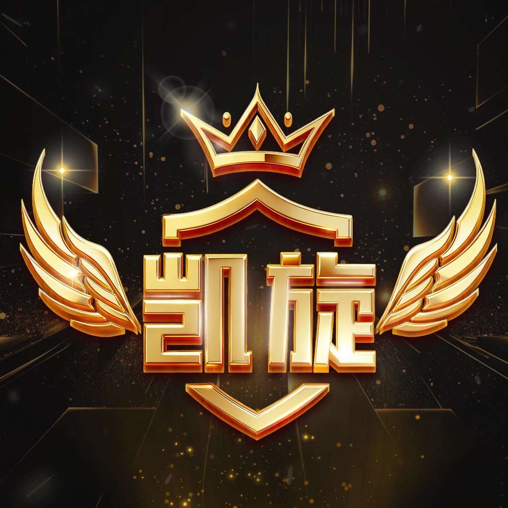 凯旋娱乐 注册即送88！ 新人800返388