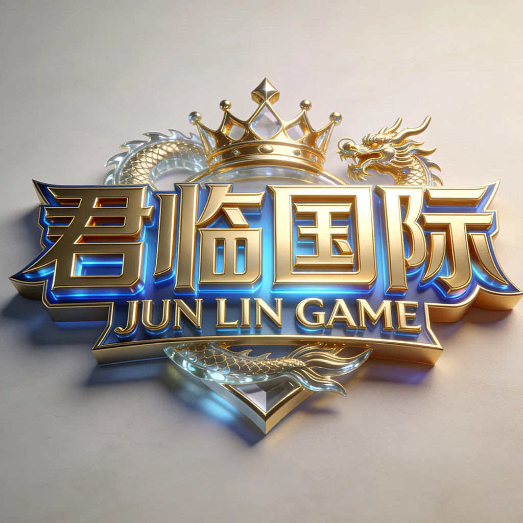 君临国际 注册即送88！ 新人800返388